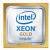 Процессор Intel Xeon Gold 6354