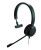 Гарнитура проводная Jabra Evolve 20 MS Mono