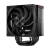 Кулер для процессора PCCooler RZ500 BK