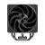 Кулер для процессора PCCooler RZ500 BK