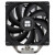 Кулер для процессора Thermalright Assassin X Refined SE 120 AX120-R-SE