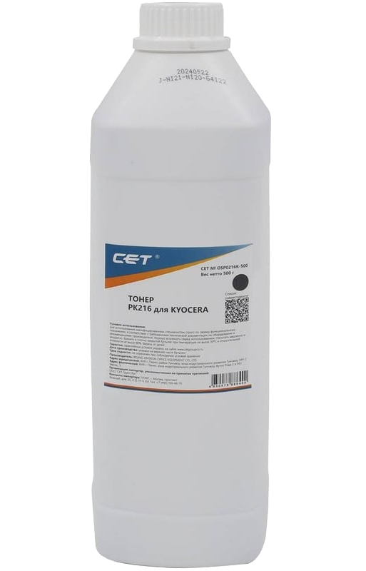 - CET OSP0216K-500