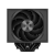Кулер для процессора PcCooler RZ820 BK