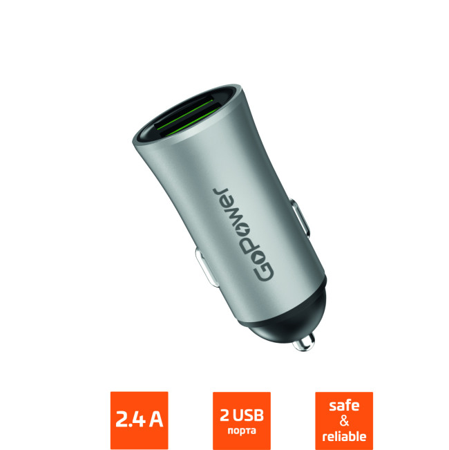 Автомобильное З/У GoPower GPC07U 2USB серый GoPower GPC07U 2USB серый