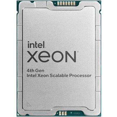 Процессор Intel PK8071305120600