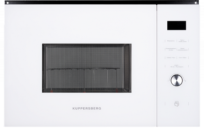 Встраиваемая микроволновая печь Kuppersberg Kuppersberg HMW 650 WH