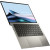Ноутбук ASUS Zenbook S UX5304MA-NQ138W (90NB12V2-M008F0)