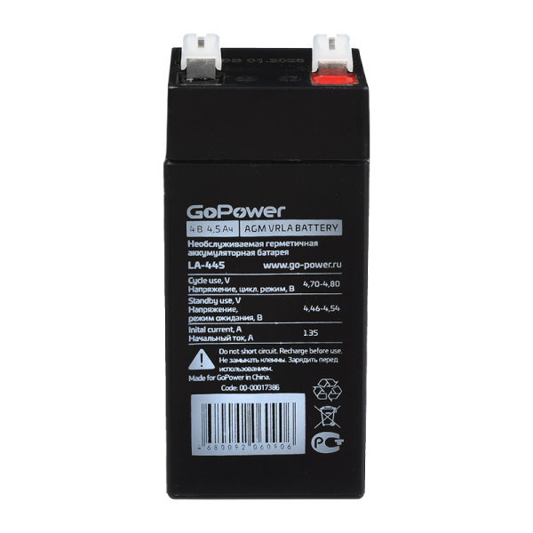 Аккумулятор свинцово-кислотный GoPower LA-445 4V 4.5Ah (1/20) Аккумулятор свинцово-кислотный GoPower LA-445 4V 4.5Ah (1/20)