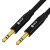 GCR Кабель 1.0m аудио jack 3.5mm/jack 3.5mm черный, GOLD, AL case черный, M/M, GCR-53496 Greenconnect GCR-53496