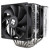 Кулер для процессора Thermalrigh Phantom Spirit 120 PS120