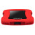 Внешний жесткий диск ADATA HD330
