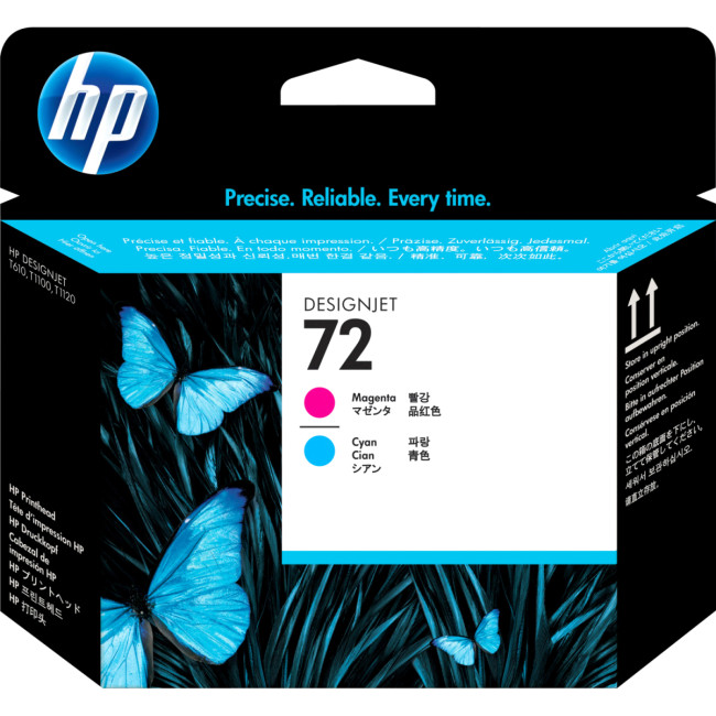 Печатающая головка HP 72 (C9383A)