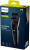 Машинка для стрижки Philips Philips HC3510/15