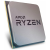 Процессор AMD Ryzen 5 5600