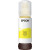 Чернила Epson C13T06C44A