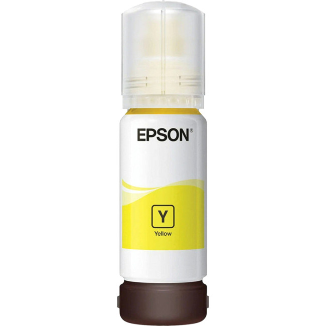 Чернила Epson C13T06C44A