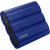 Внешние HDD и SSD Samsung T7 Shield 2TB (MU-PE2T0R/WW)