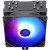 Кулер для процессора Thermalright Burst Assasin 120 (BA120-ARGB)