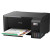 МФУ струйное Epson L3250 (C11CJ67418)