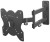 Кронштейн ONKRON ONKRON M4S