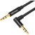 Кабель Vention аудио Jack 3,5 mm M/Jack 3,5 mm M угол 90  - 1,5м Черный Кабель Vention mini jack 3.5 mm(m)/mini jack 3.5 mm(m) - 1.5 м (BAKBG-T)