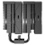 Кулер для процессора PcCooler RZ620 BK