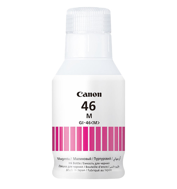 Чернила Canon 4428C001