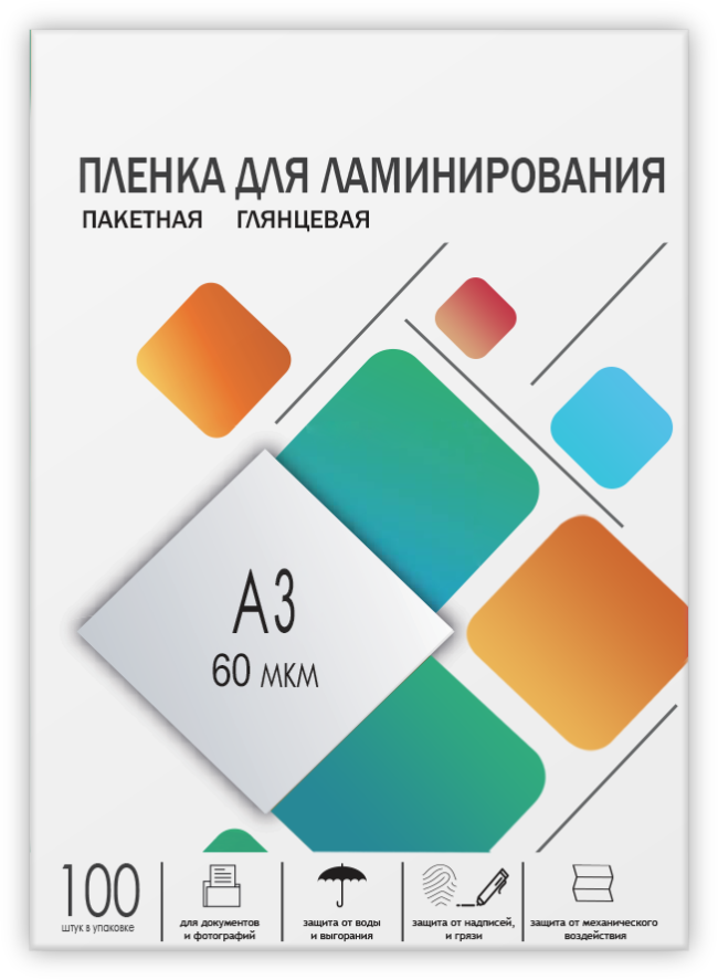 Пленка 303х426 (60 мик) 100 шт. ГЕЛЕОС LPA3-60