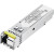 Трансивер ZyXEL SFP-BX1550-E-ZZBD02F