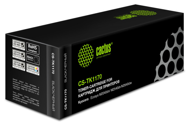 - Cactus CS-TK1170
