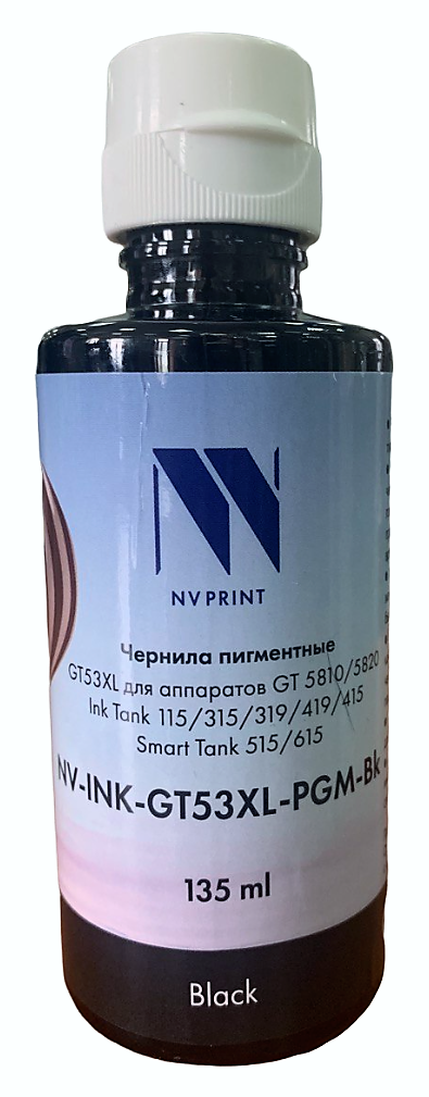- NV-Print NV-INK-GT53XL-PGM-Bk