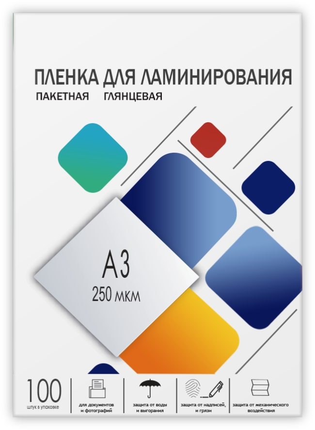 Пленка 303х426 (250 мик) 100 шт. ГЕЛЕОС LPA3-250