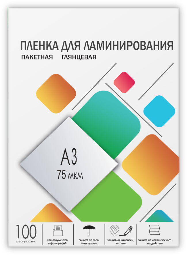 Пленка 303х426 (75 мик) 100 шт. ГЕЛЕОС LPA3-75