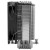 Кулер для процессора Thermalright BA120-SE