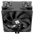 Кулер для процессора Thermalright BA120-SE