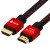 GCR Кабель 1.5m HDMI 2.0, BICOLOR нейлон, AL корпус красный, HDR 4:2:2, Ultra HD, 4K 60 fps 60Hz/5K*30Hz, 3D, AUDIO, 18.0 Гбит/с, 28AWG. GCR-52162 Greenconnect HDMI (m) - HDMI (m) 1.5м