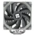 Кулер для процессора Thermalright Burst Assasin 120 BA120