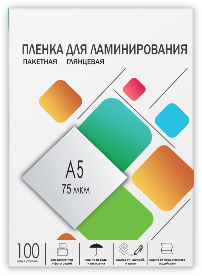 Пленка 154х216 (75мик) 100 шт. ГЕЛЕОС LPA5-75