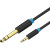 Кабель Vention аудио Jack 6,5 mm M/ 3,5 M - 5 м Кабель Vention jack 6.5 mm(m)/mini jack 3.5 mm(m) - 5 м (BABBJ)