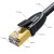 GCR Патч-корд PROF прямой 20.0m, FTP медь кат.6, позолоч. контакты и  коннектор, 25 AWG, Deluxe ethernet high speed 10 Гбит/с, RJ45, T568B, GCR-52573 Greenconnect GCR-52573