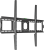 Кронштейн ONKRON ONKRON UF4
