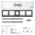 Кронштейн ONKRON ONKRON UF4
