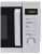 Микроволновая печь Midea AM820CUK-W