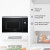 Встраиваемые микроволновые печи BOSCH Встраиваемая микроволновая печь BOSCH BFL554MS0