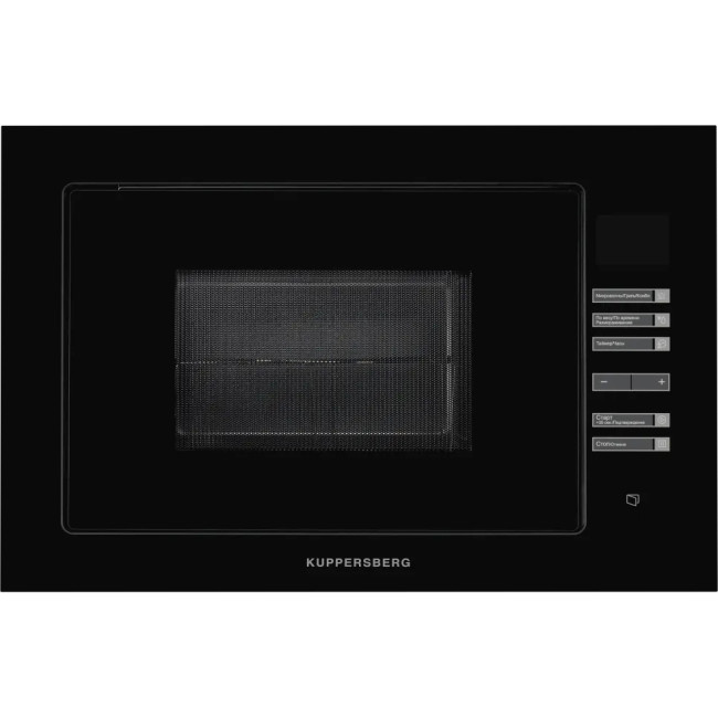 Встраиваемая микроволновая печь Kuppersberg Kuppersberg HMW 645 B