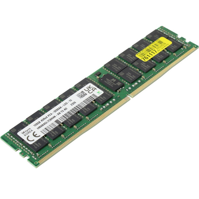 Память оперативная Hynix HMABAGL7CBR4N-XN