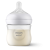 Бутылочка Avent Philips SCY900/01