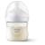 Бутылочка Avent Philips SCY900/01