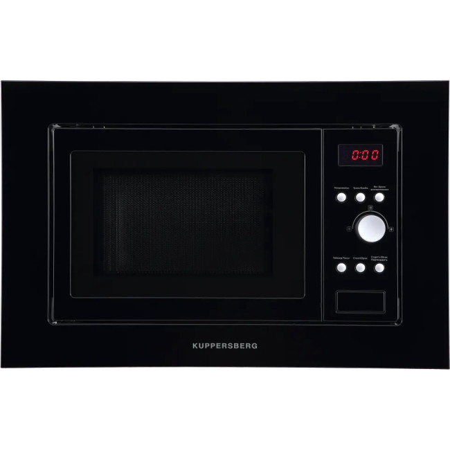 Встраиваемая микроволновая печь Kuppersberg HMW 615 B