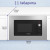 Встраиваемые микроволновые печи BOSCH Встраиваемая микроволновая печь BOSCH BEL653MS3